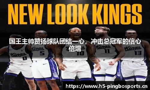 平博体育官方网站