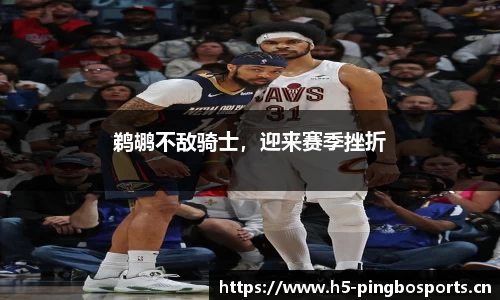 平博体育