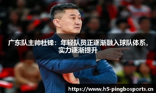 平博体育官网