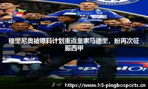 平博体育官方网站