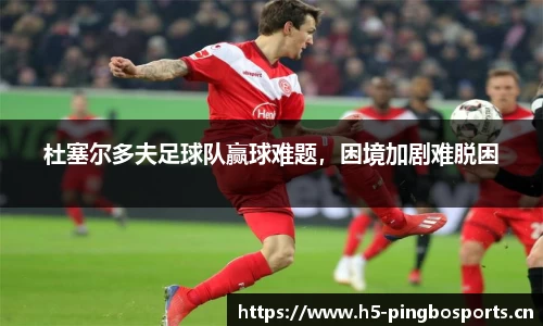 平博体育官网