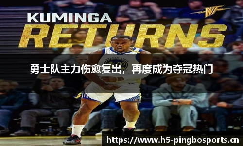 平博体育官方网站