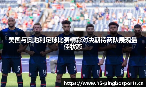 平博体育官网